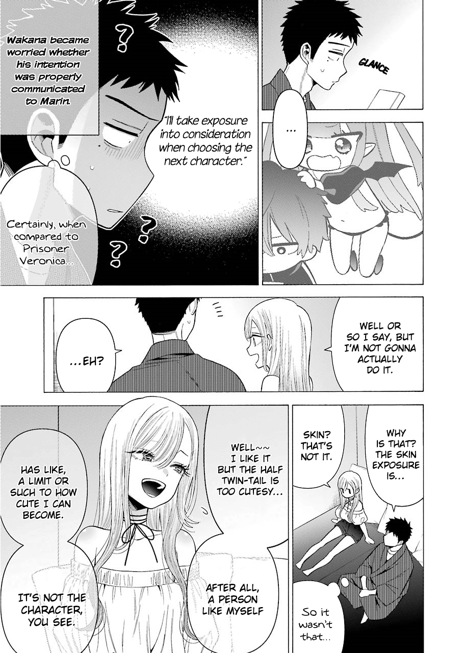 My Dress-Up Darling, Chapter 34 image 07
